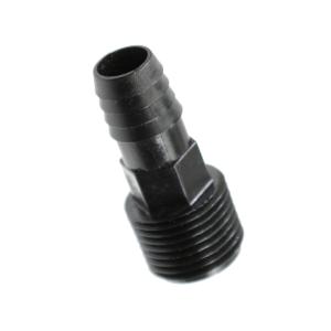 Swing Pipe x MPT Coupling Adapter